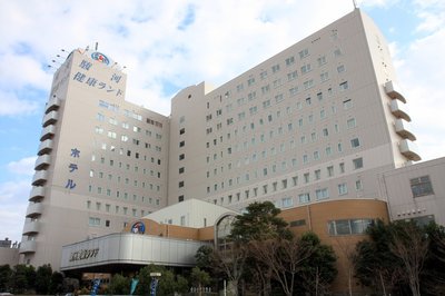 ♨️ 스루가 건강 랜드 쿠아 앤드 호텔 (駿河健康ランド)